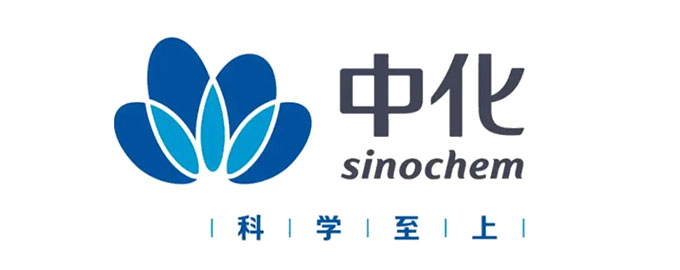 中化集团